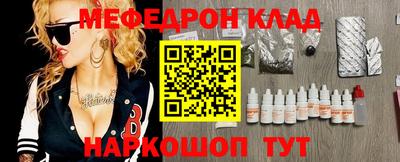 альфа пвп Ликино-Дулёво