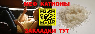 эйфоретик Лесосибирск