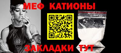 эйфоретик Лесосибирск