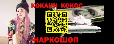 альфа пвп Ликино-Дулёво