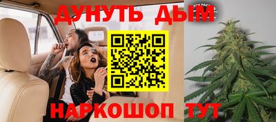альфа пвп Ликино-Дулёво