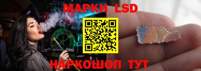 эйфоретик Лесосибирск