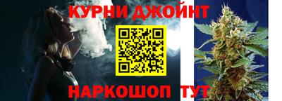 эйфоретик Лесосибирск