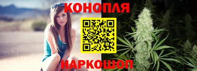 мдма Ливны