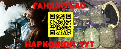 альфа пвп Ликино-Дулёво