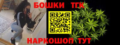 эйфоретик Лесосибирск
