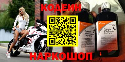 альфа пвп Ликино-Дулёво