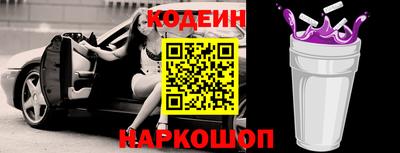 альфа пвп Ликино-Дулёво