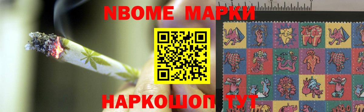 LSD-25 экстази ecstasy  Вход с VPN  Гусиноозёрск  Лсд 25 экстази ecstasy 